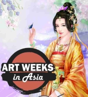 ART WEEKS IN ASIA (Вьетнам, Ханой)