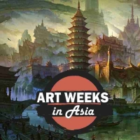 ART WEEKS IN ASIA (Непал, Катманду)